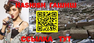 стаф Балаково