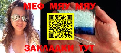 мдпв Апрелевка