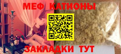 индика Балахна