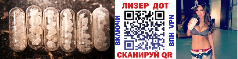 LSD-25 экстази кислота  Мегион 