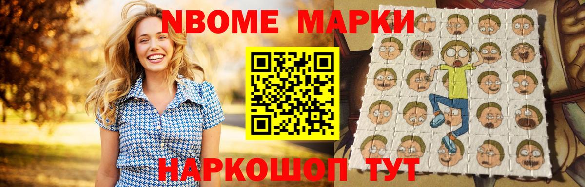 LSD-25 экстази ecstasy  Мегион  Лсд 25 экстази кислота 