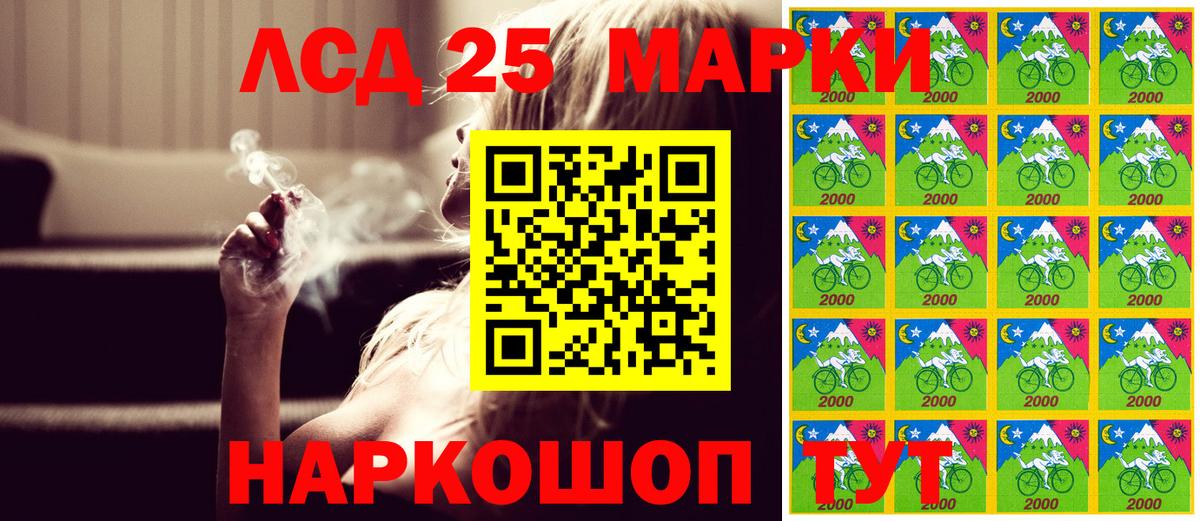 Мегион  Марки NBOMe 1,5мг  Марки N-bome  Марки NBOMe 1,5мг  Вход с VPN 