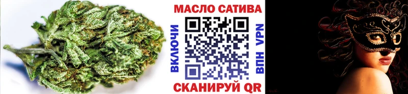 ТГК Wax  магазин продажи   hydra как зайти  Мегион 
