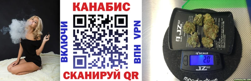 Конопля VHQ  Мегион 