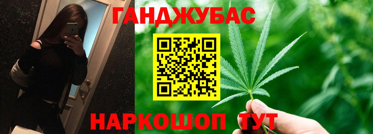 Канабис LSD WEED  Мегион  Бошки Шишки THC 21%  Бошки марихуана марихуана 